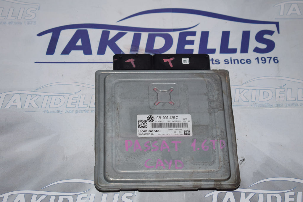 Εγκέφαλος Κινητήρα Group Vag