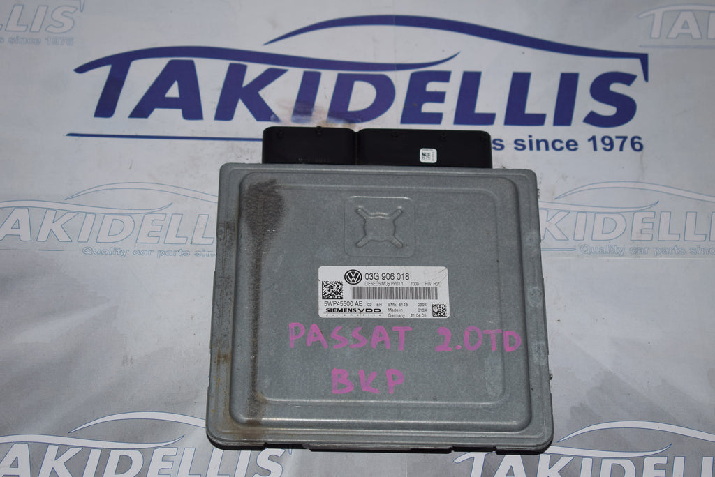 Εγκέφαλος Κινητήρα Group Vag