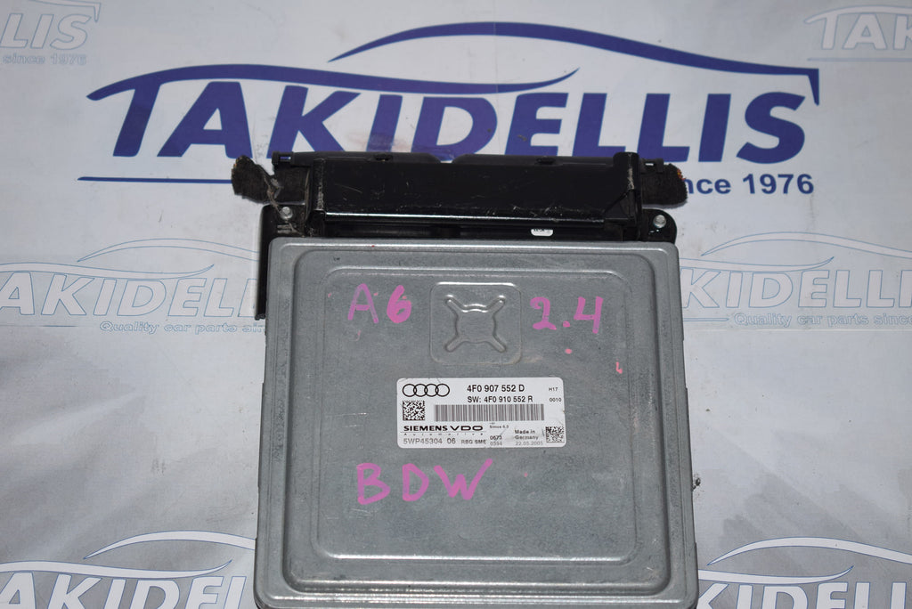 Εγκέφαλος Κινητήρα Group Vag BDW