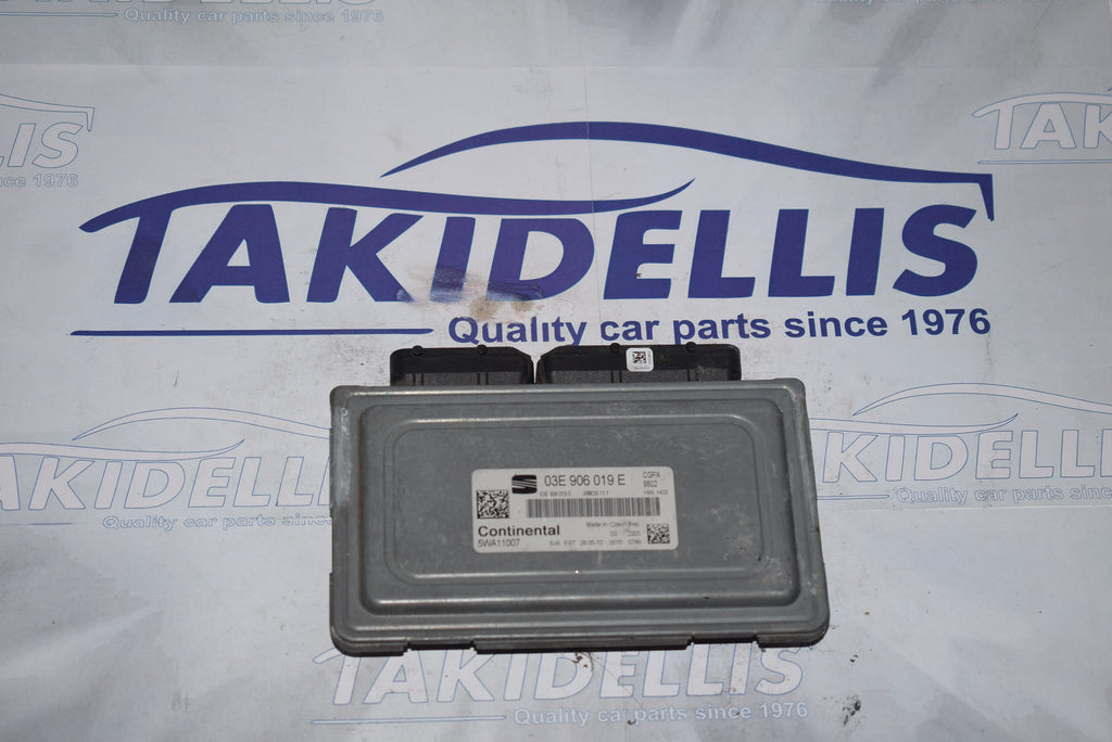 Εγκέφαλος Κινητήρα Group Vag