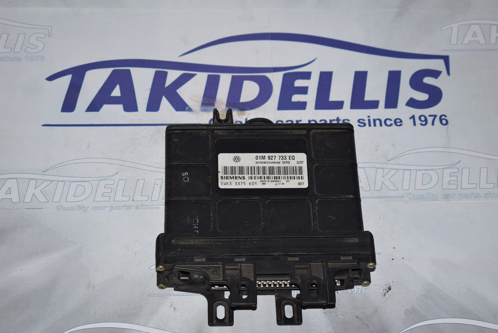 Εγκέφαλος Κινητήρα Group Vag