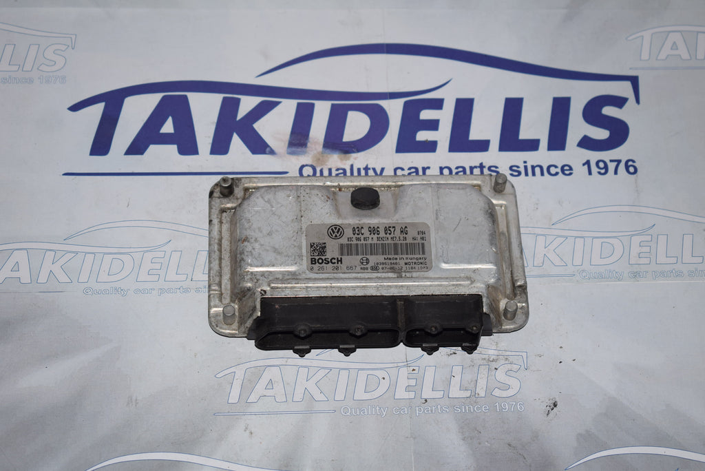 Εγκέφαλος Κινητήρα Group Vag