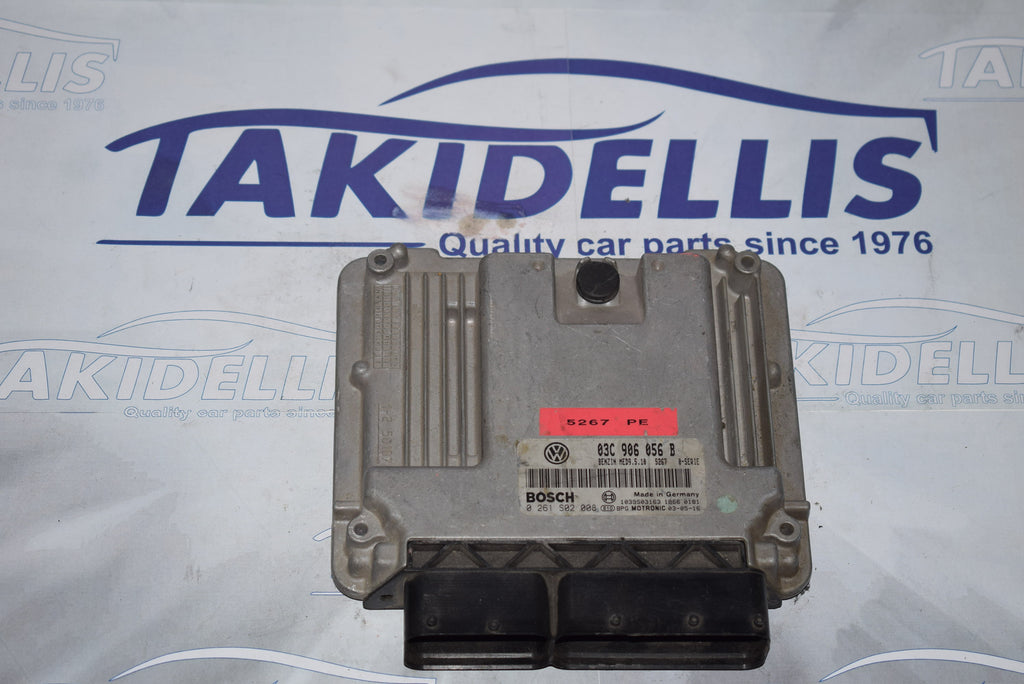 Εγκέφαλος Κινητήρα Group Vag