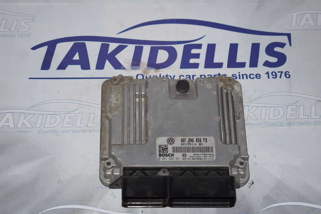 Εγκέφαλος Κινητήρα Group Vag