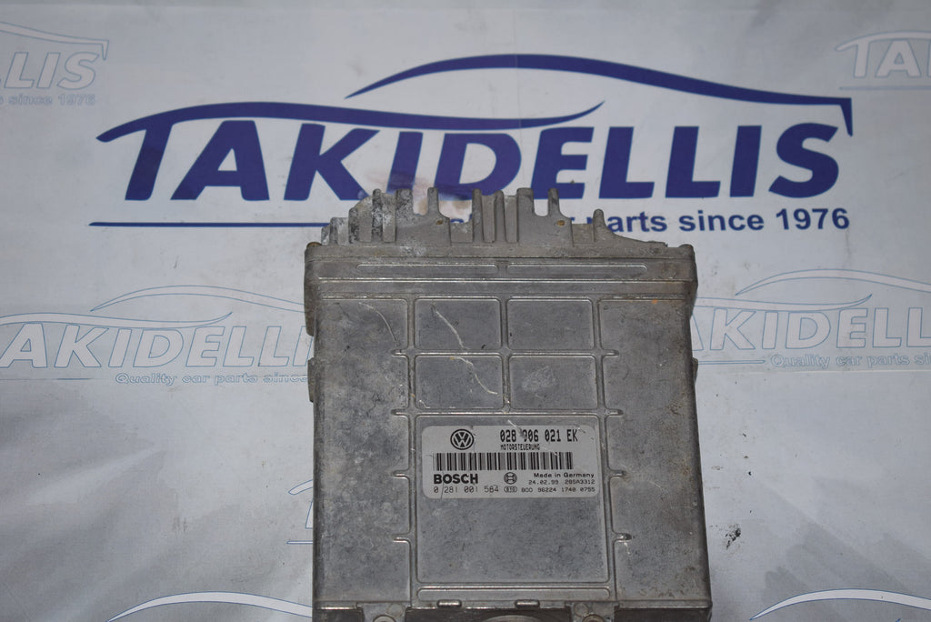 Εγκέφαλος Κινητήρα Group Vag