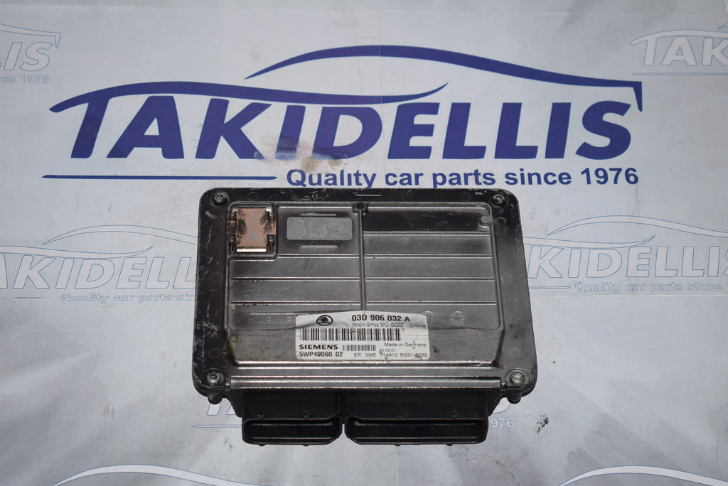 Εγκέφαλος Κινητήρα Group Vag