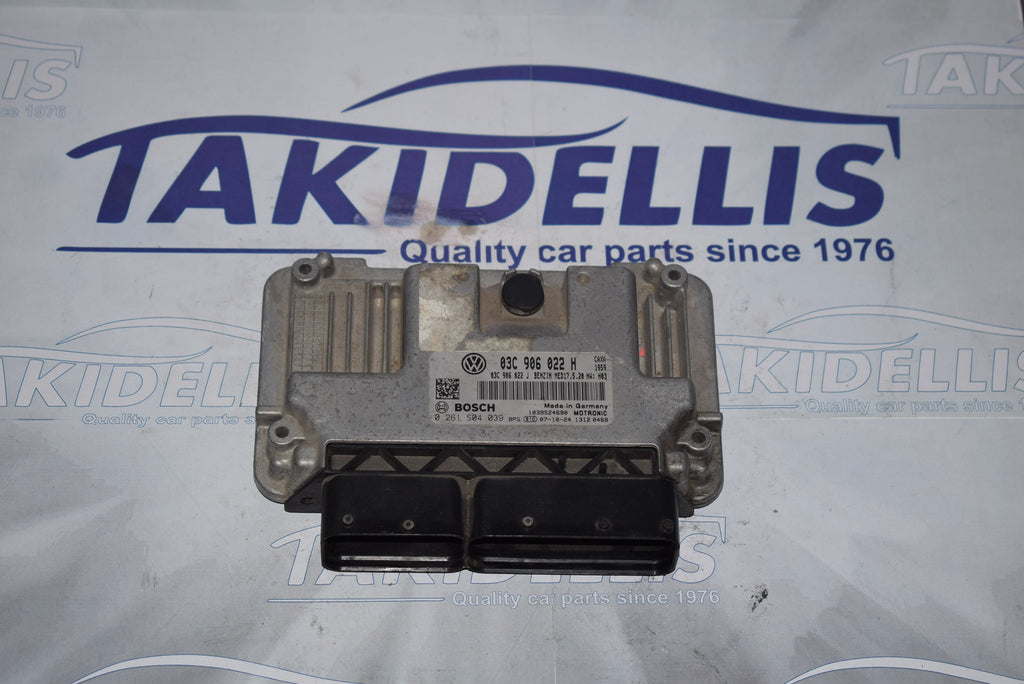 Εγκέφαλος Κινητήρα Group Vag