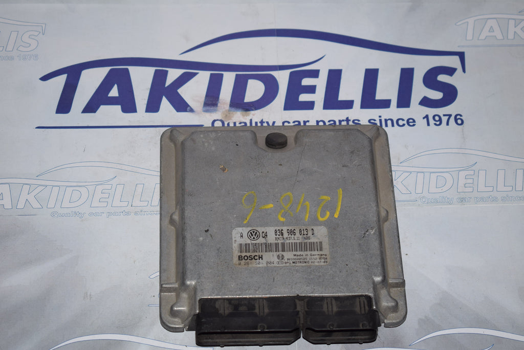 Εγκέφαλος Κινητήρα Group Vag