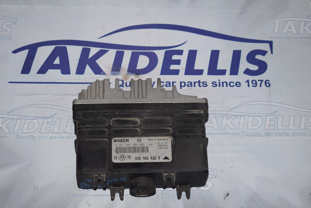 Εγκέφαλος Κινητήρα Group Vag