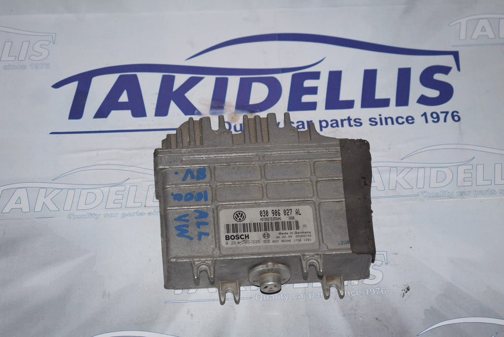 Εγκέφαλος Κινητήρα Group Vag