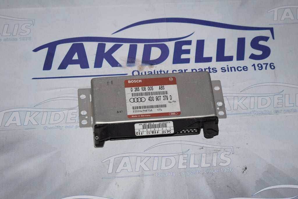 Εγκέφαλος Κινητήρα Group Vag