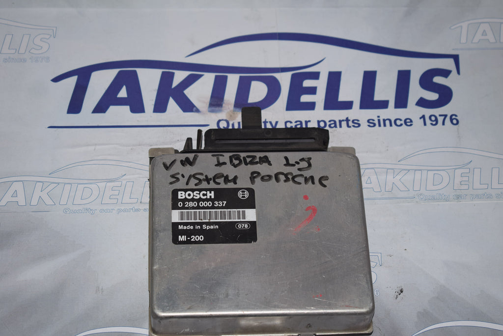 Εγκέφαλος Κινητήρα Group Vag