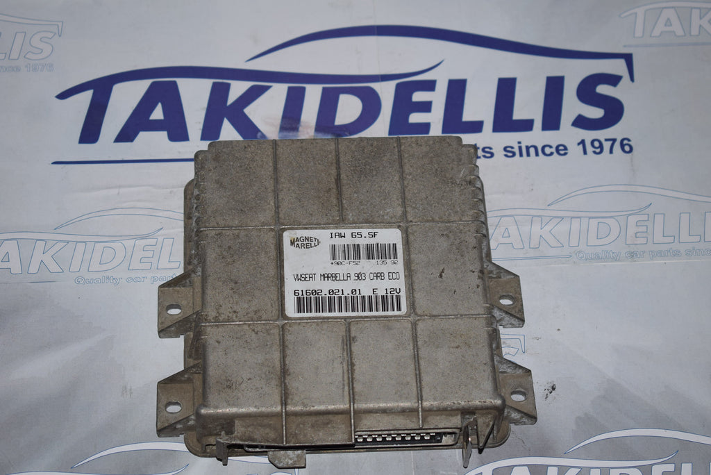 Εγκέφαλος Κινητήρα Group Vag