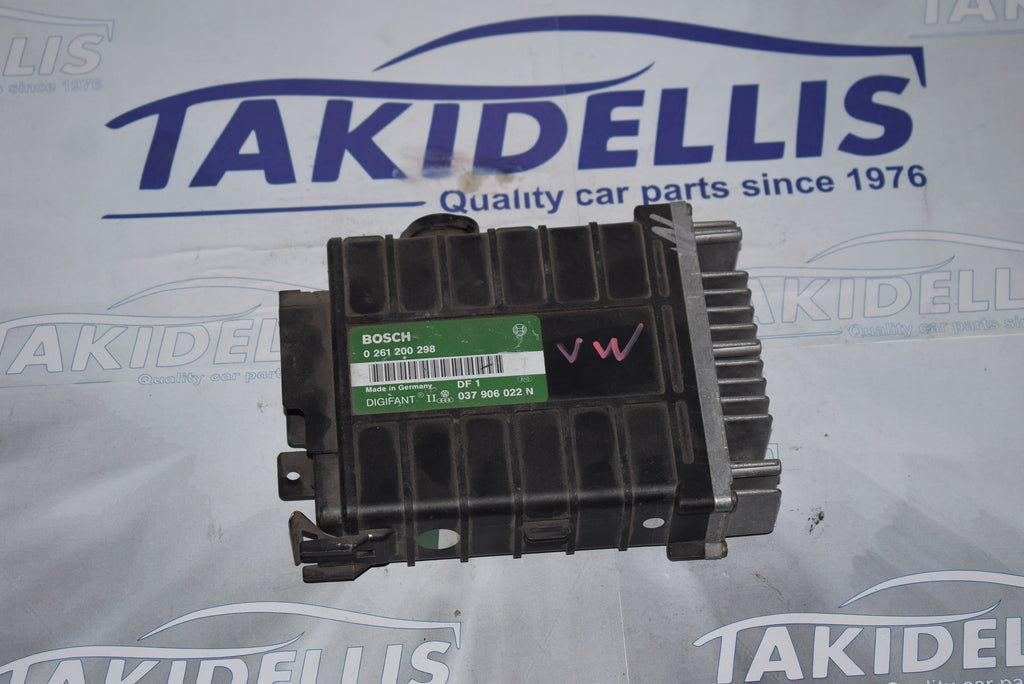 Εγκέφαλος Κινητήρα Group Vag