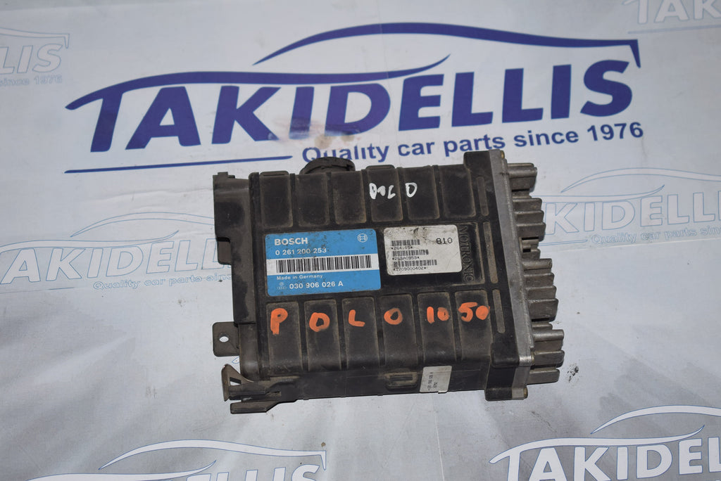 Εγκέφαλος Κινητήρα Group Vag