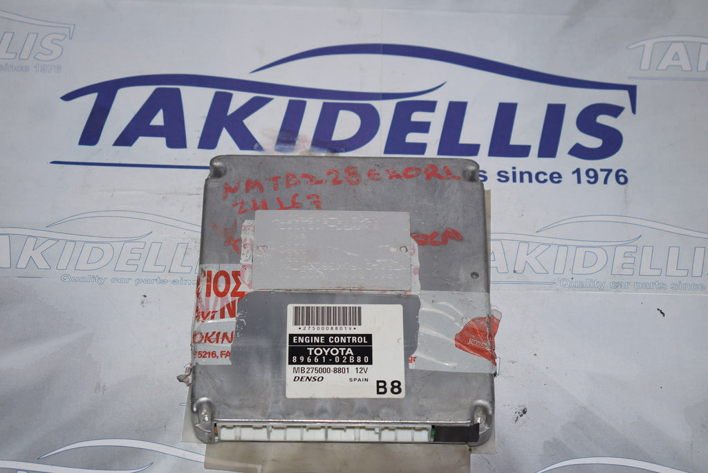 Εγκέφαλος Κινητήρα Toyota