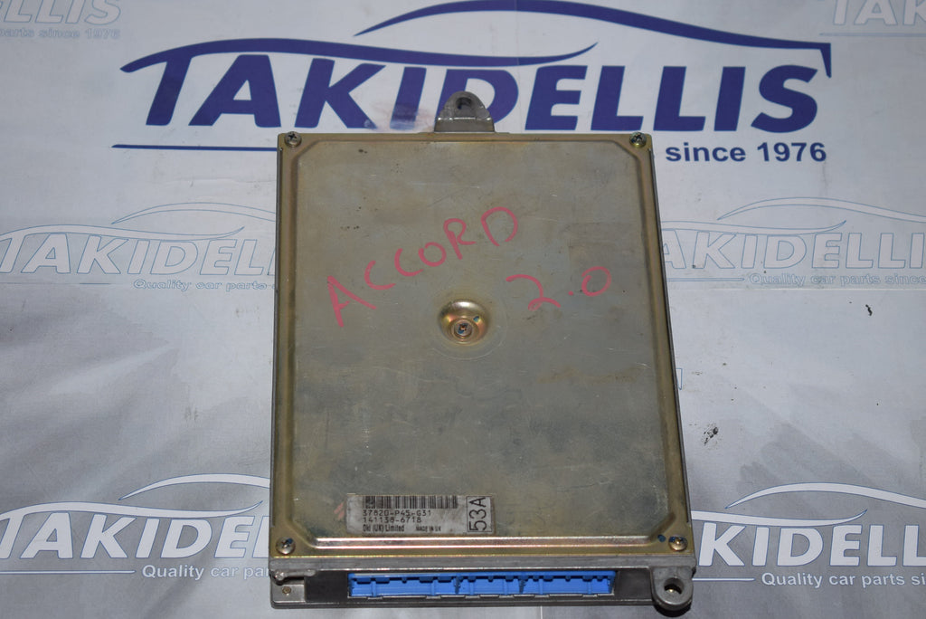 Εγκέφαλος Κινητήρα Honda