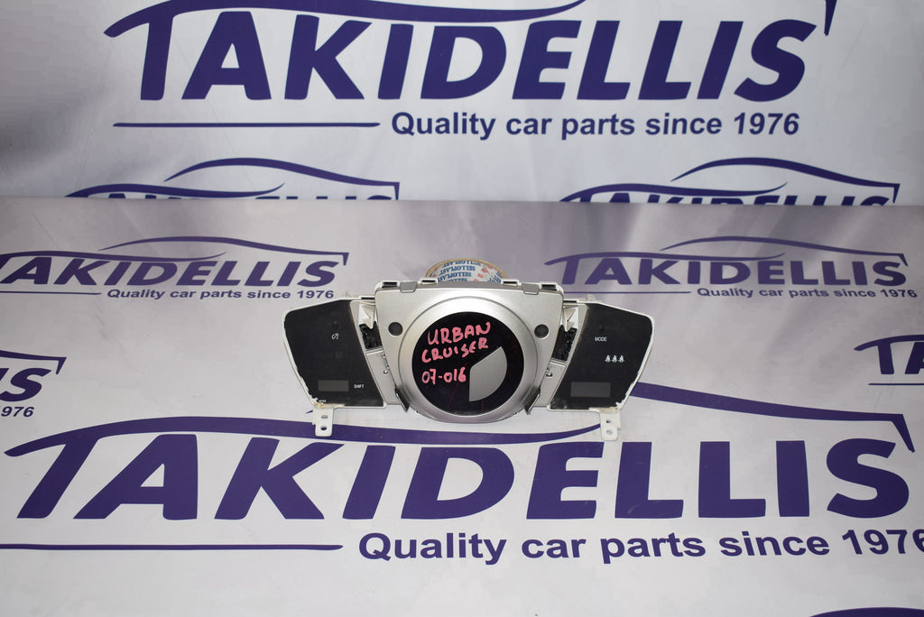 Πίνακας Οργάνων Toyota Urban Cruiser 2007-2016 Βενζίνη