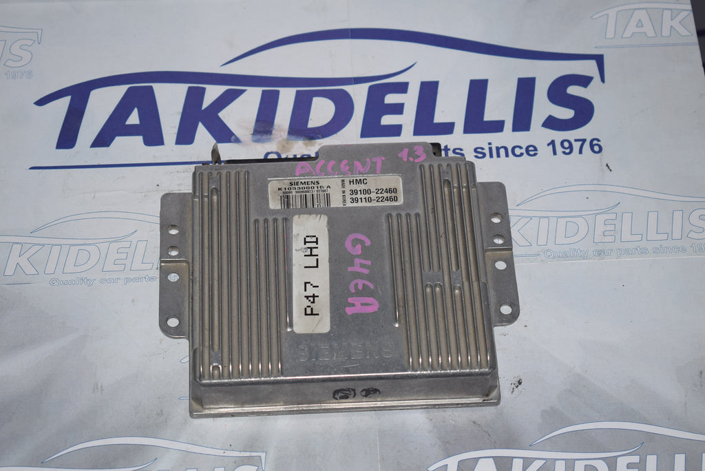 Εγκέφαλος Κινητήρα Hyundai