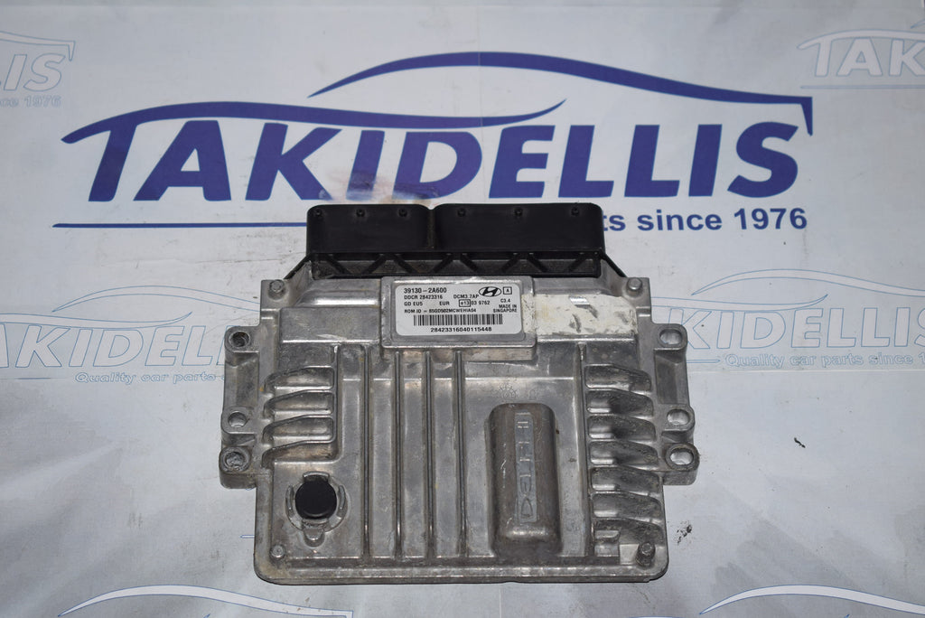 Εγκέφαλος Κινητήρα Kia