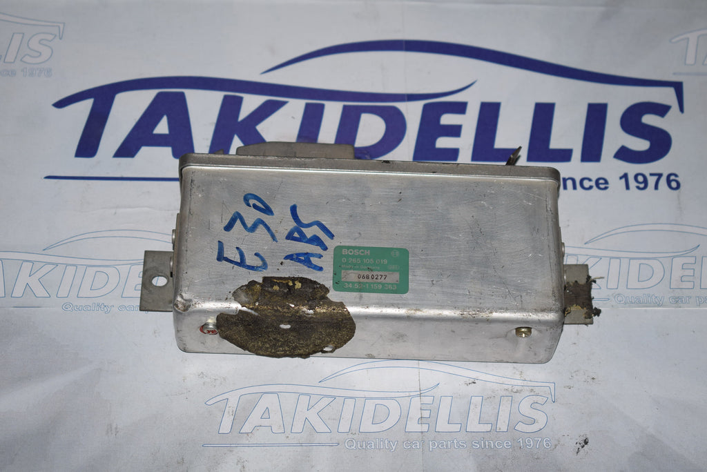 Εγκέφαλος Κινητήρα BMW