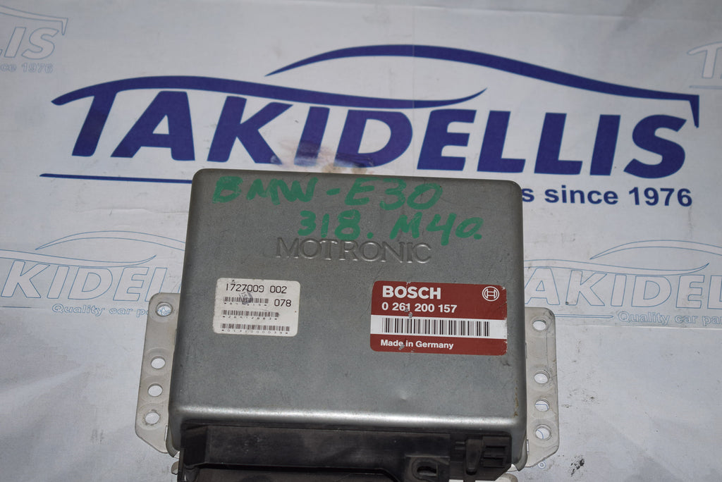 Εγκέφαλος Κινητήρα BMW