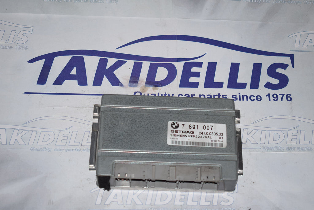 Εγκέφαλος Κινητήρα BMW