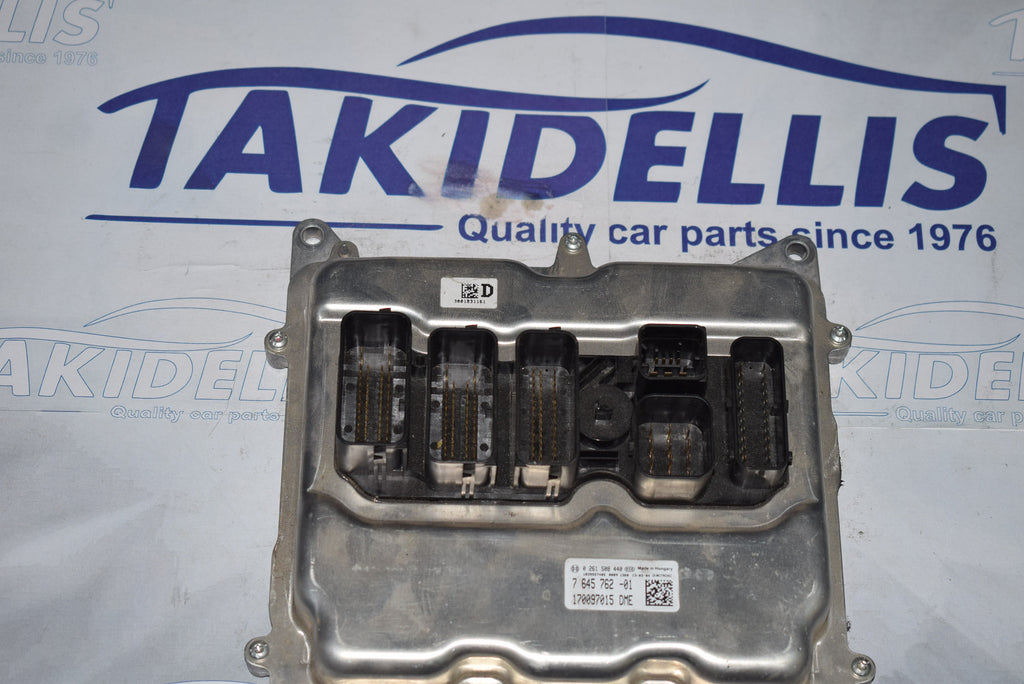 Εγκέφαλος Κινητήρα BMW