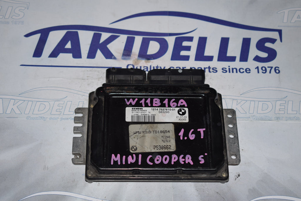 Εγκέφαλος Κινητήρα BMW