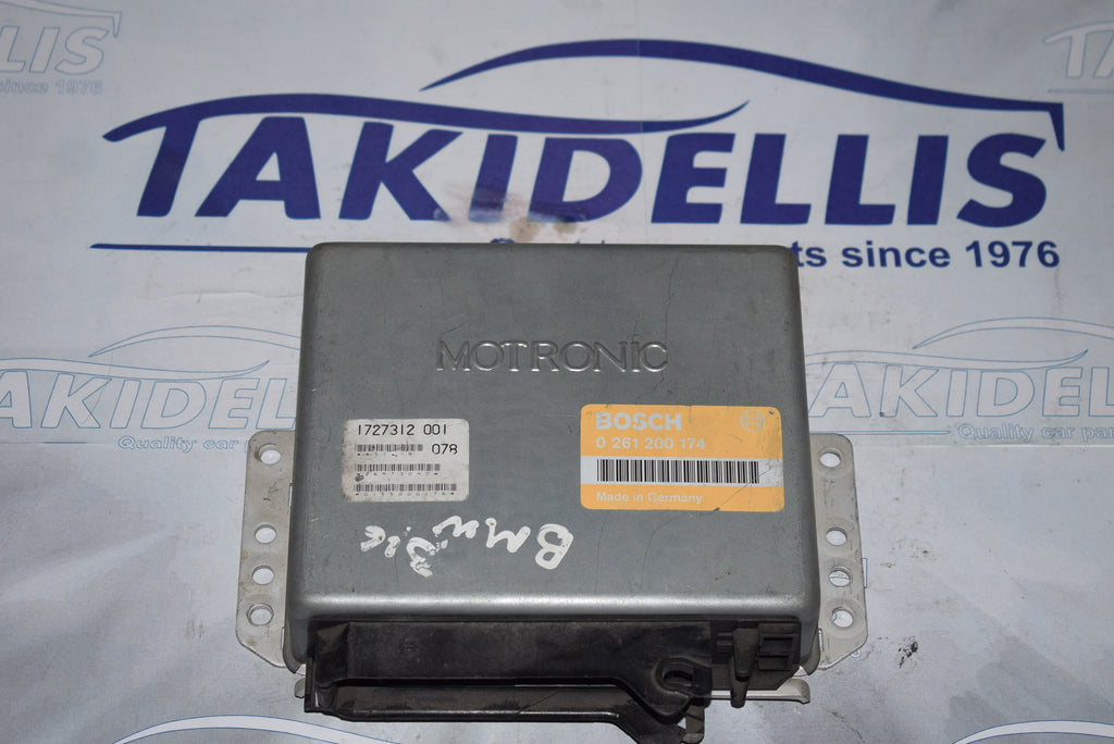 Εγκέφαλος Κινητήρα BMW