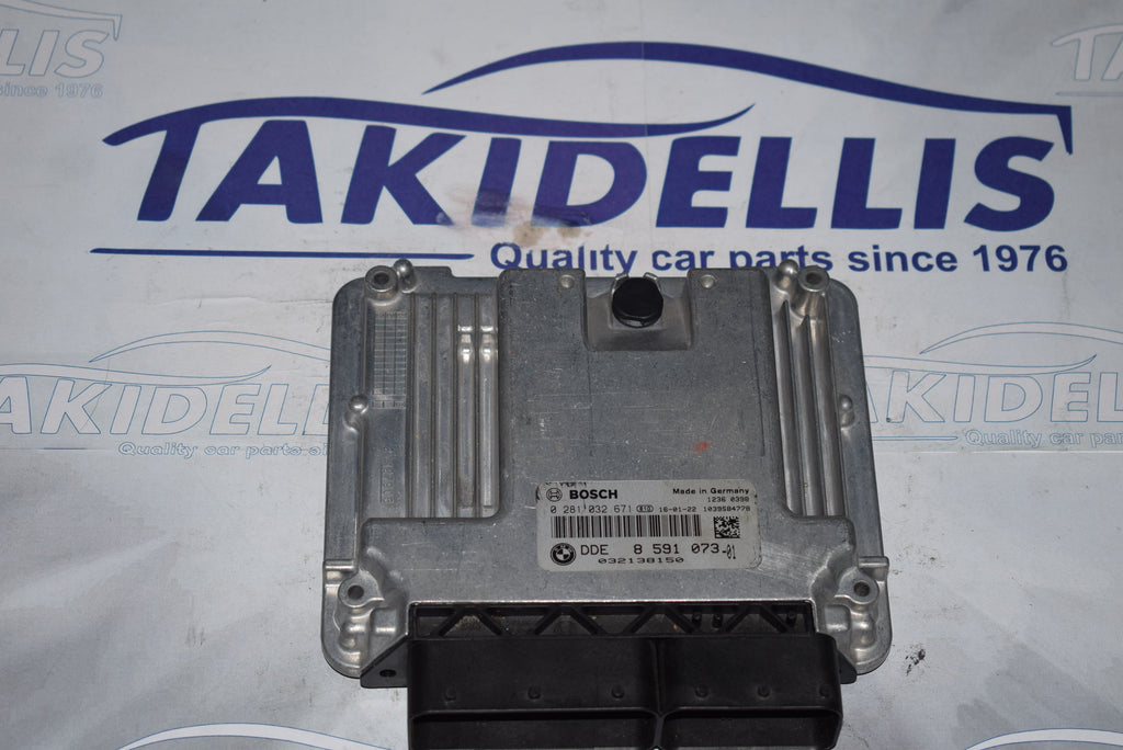 Εγκέφαλος Κινητήρα BMW