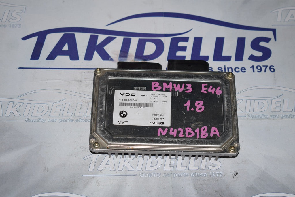 Εγκέφαλος Κινητήρα BMW