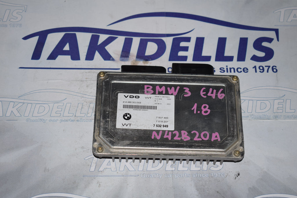 Εγκέφαλος Κινητήρα BMW