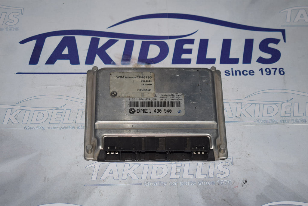 Εγκέφαλος Κινητήρα BMW