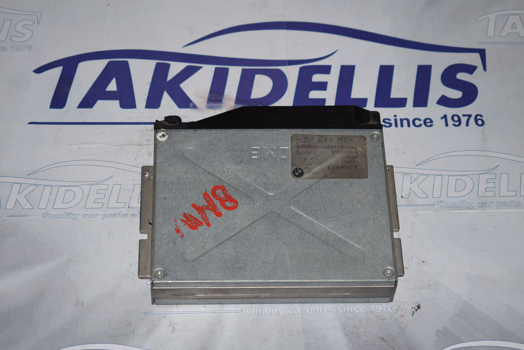 Εγκέφαλος Κινητήρα BMW