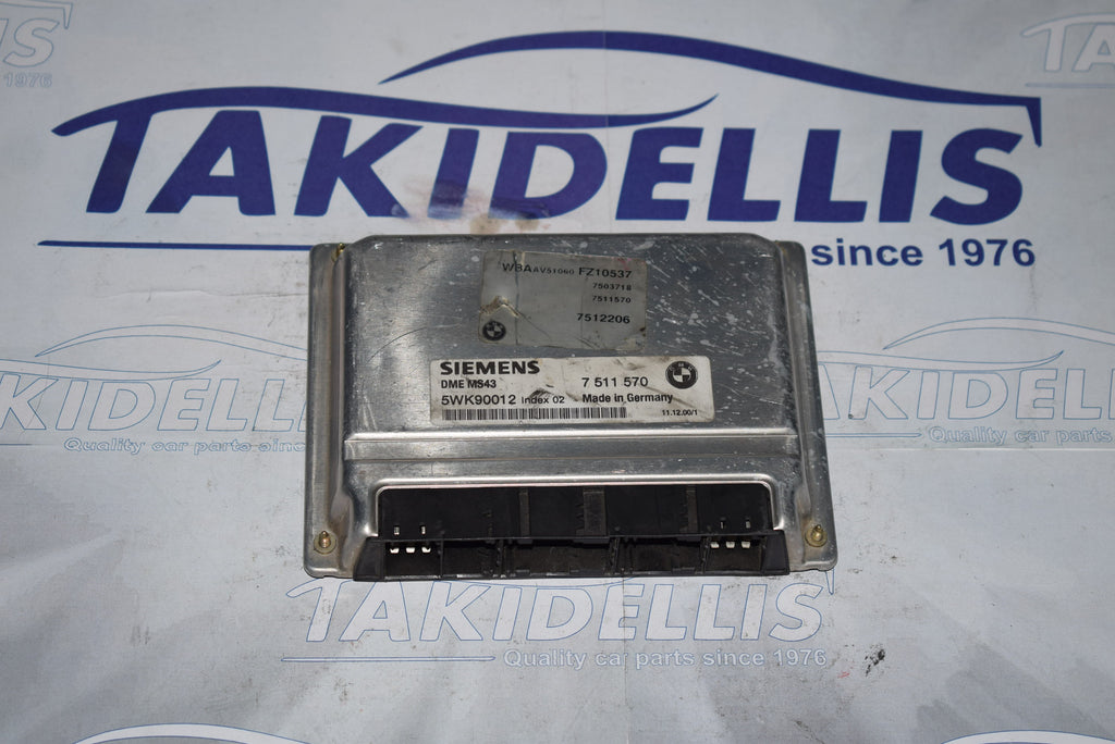 Εγκέφαλος Κινητήρα BMW