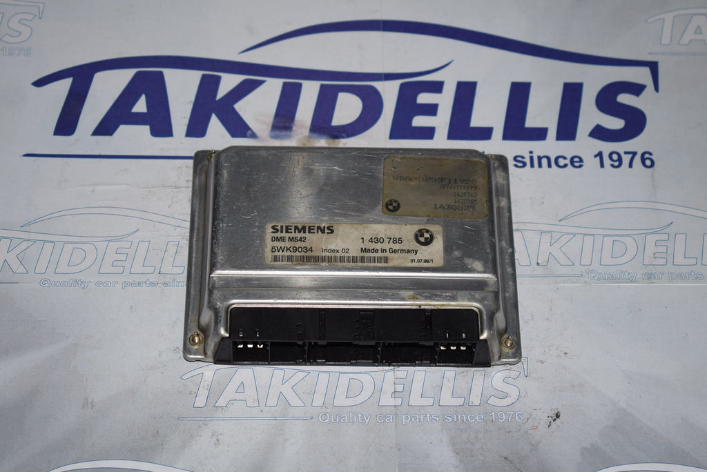 Εγκέφαλος Κινητήρα BMW