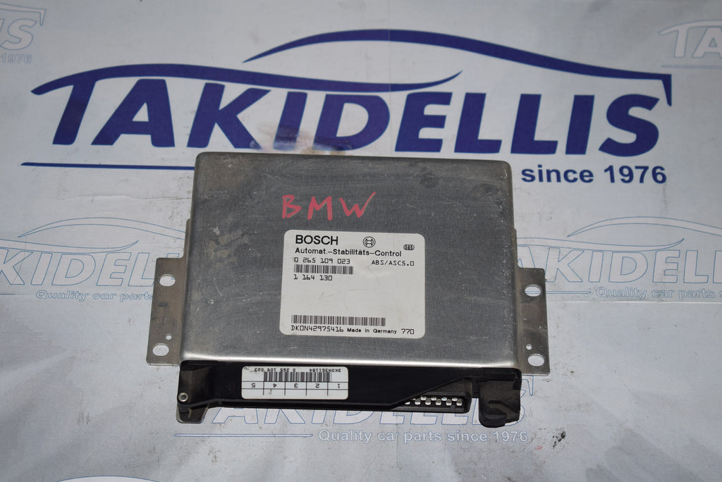 Εγκέφαλος Κινητήρα BMW