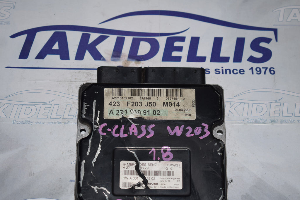 Εγκέφαλος Κινητήρα Mercedes-Benz