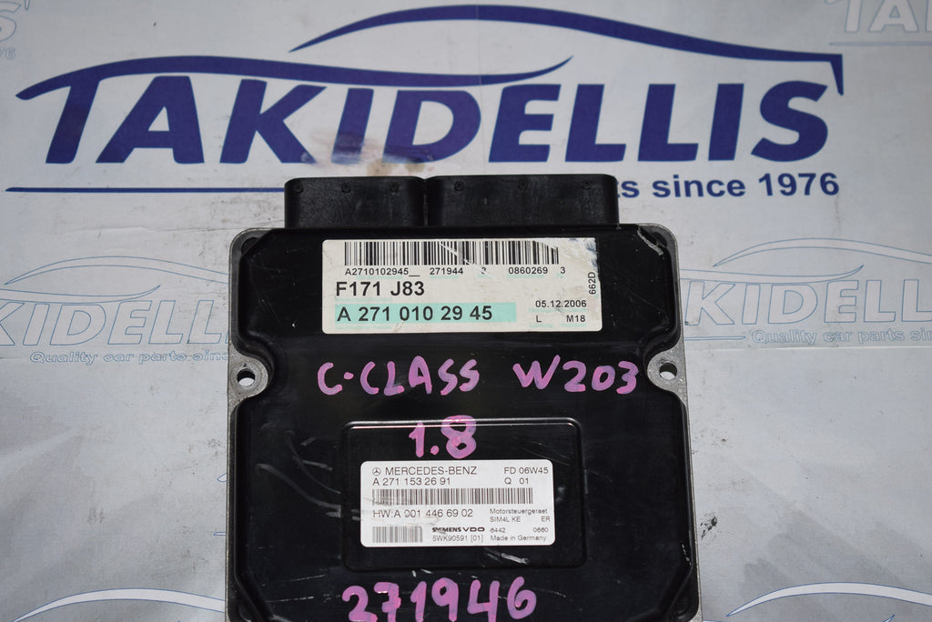 Εγκέφαλος Κινητήρα Mercedes-Benz