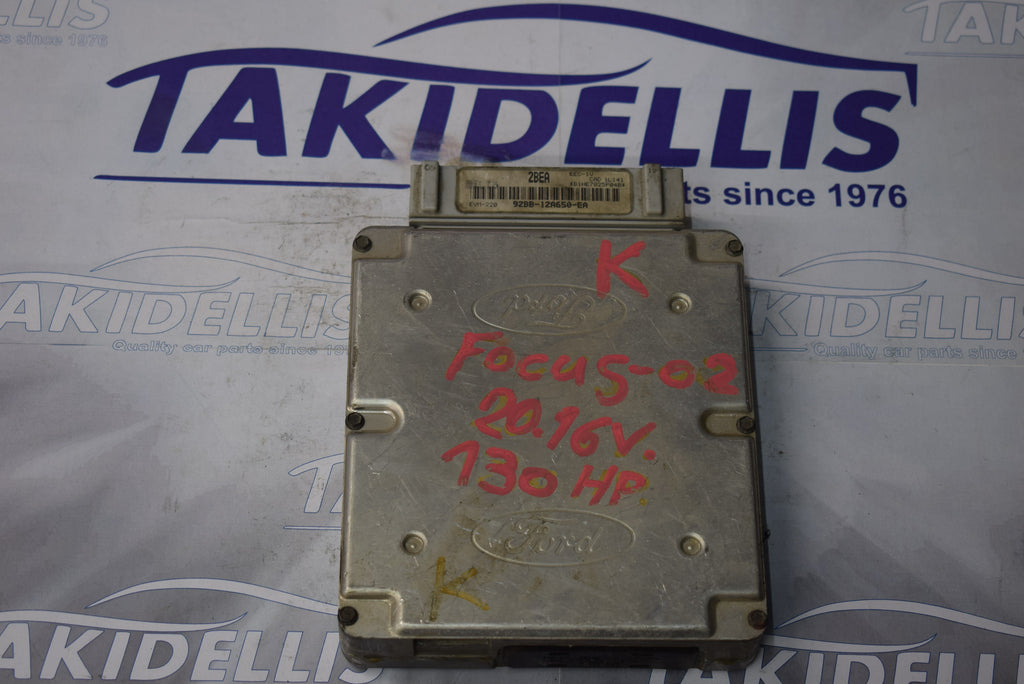 Εγκέφαλος Κινητήρα Ford