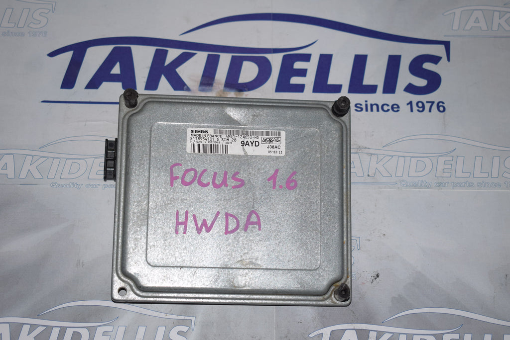 Εγκέφαλος Κινητήρα Ford