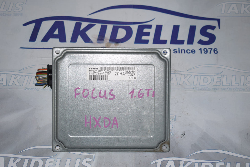 Εγκέφαλος Κινητήρα Ford