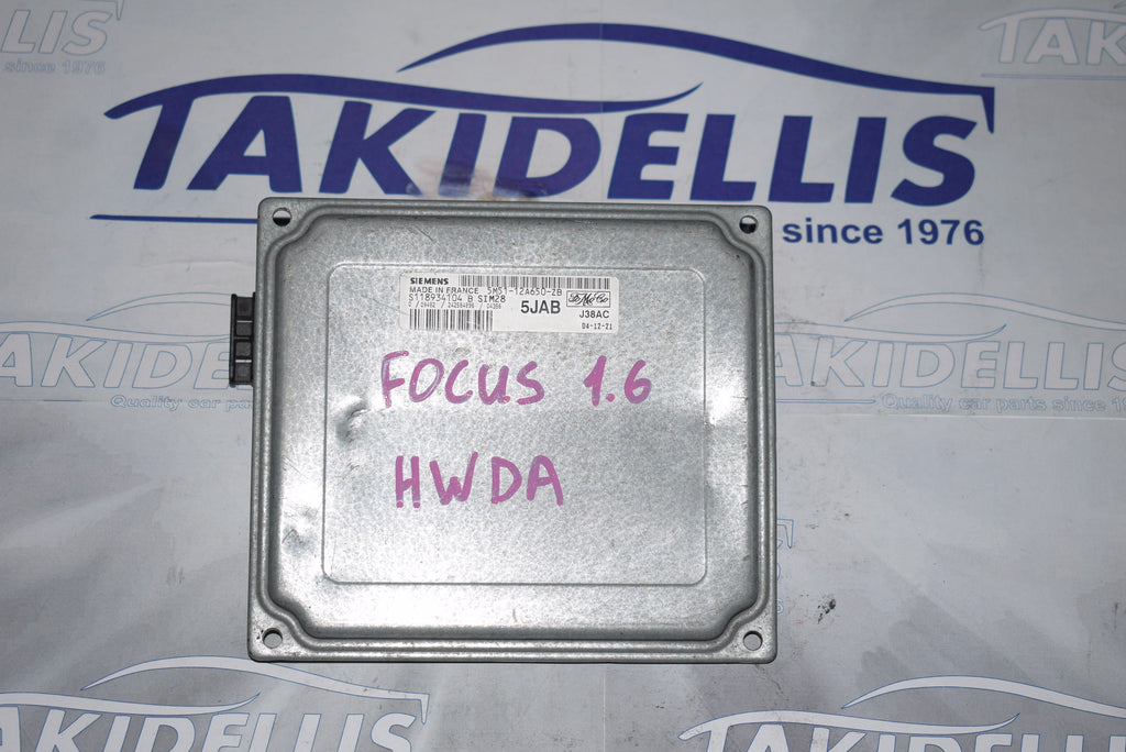 Εγκέφαλος Κινητήρα Ford