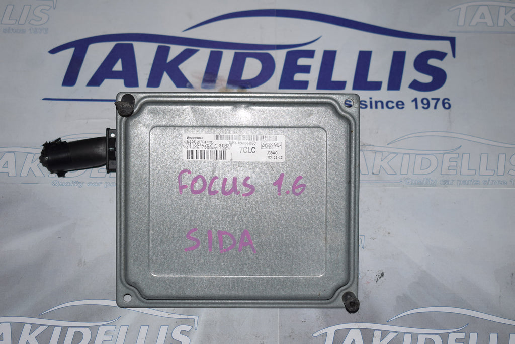 Εγκέφαλος Κινητήρα Ford