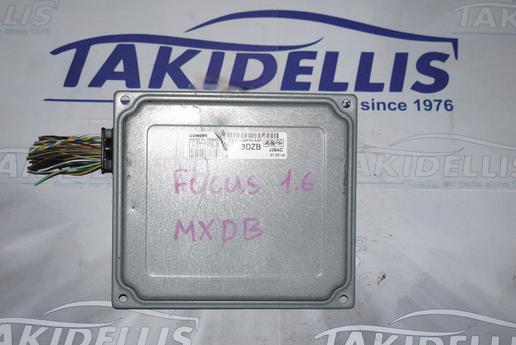 Εγκέφαλος Κινητήρα Ford