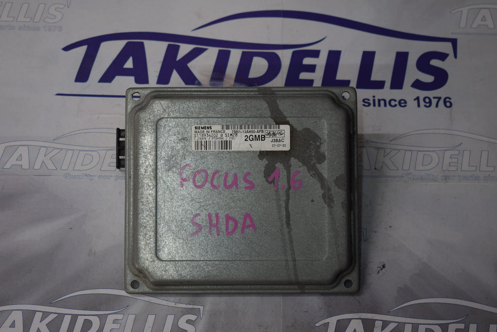 Εγκέφαλος Κινητήρα Ford