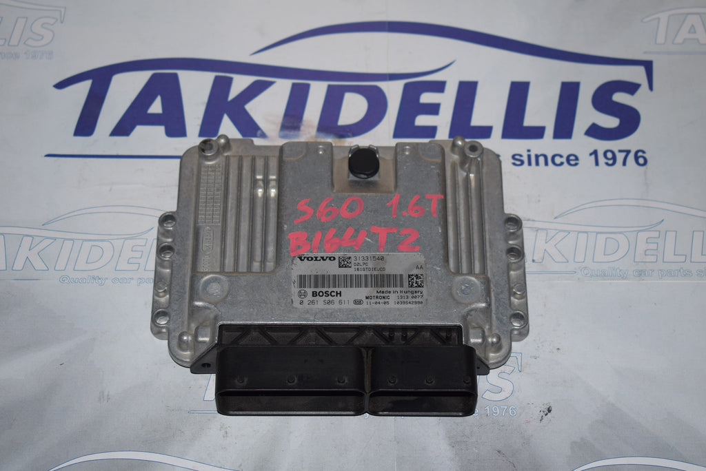 Εγκέφαλος Κινητήρα Volvo