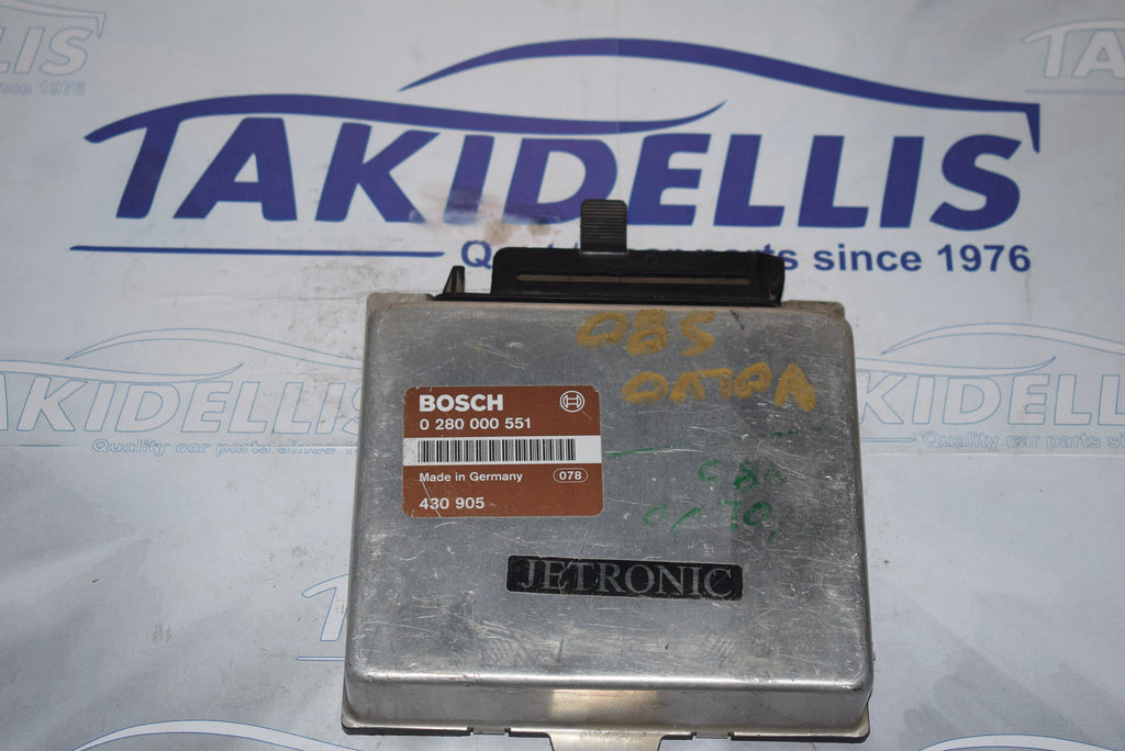 Εγκέφαλος Κινητήρα Volvo