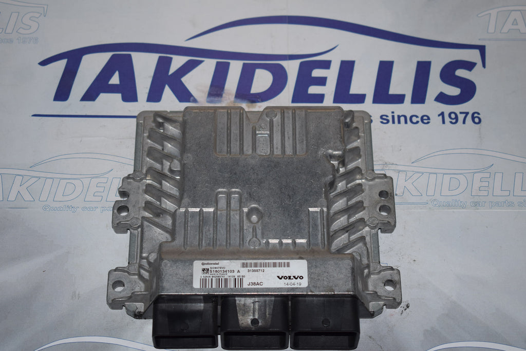 Εγκέφαλος Κινητήρα Volvo